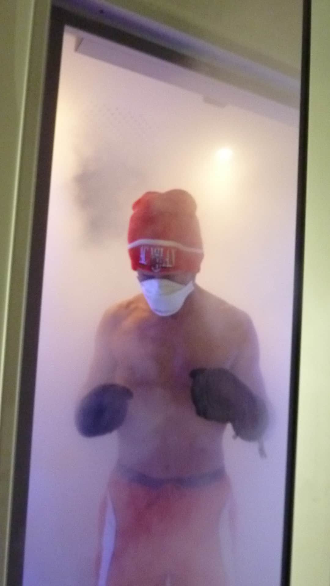 Cryosauna header image